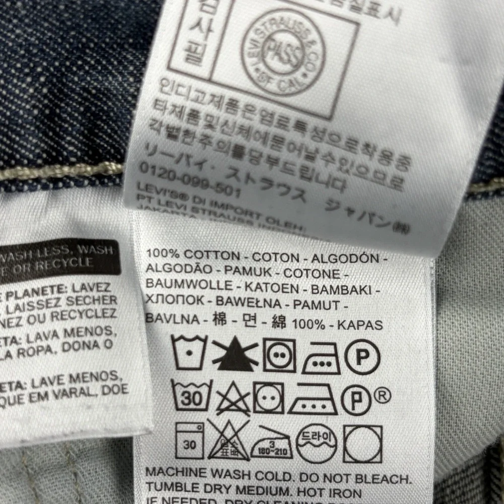 Levi's 569 Loose Straight Jeans Men's 38x32 (Fits 40x31.5) Light Wash